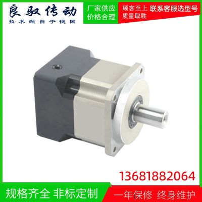 行星减速机高精度低噪音工业设备齿轮箱高精度低噪音硬齿面减速器图4