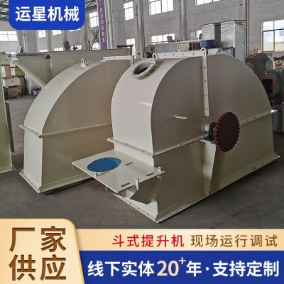 垂直环链斗式提升机 ne板链条斗式提升机 粮食提升机图4