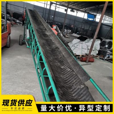 移动输送机可移动升降可调节输送机装车皮带粮食输送机图2