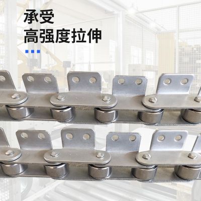 厂家供应不锈钢传动输送链条多规格物流快递包裹分拣机配件传动链图4