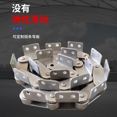 厂家供应不锈钢传动输送链条多规格物流快递包裹分拣机配件传动链图3