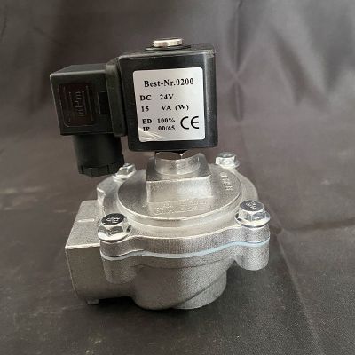 布袋除尘器喷吹直角电磁脉冲阀电磁阀DMF-Z-20/25/6分1寸控制仪器图4