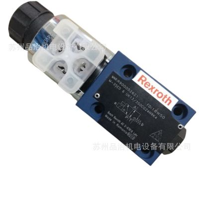 德国Rexroth力士乐电磁球阀M-3SED6UK13/350CG24N9K4 液压阀图3