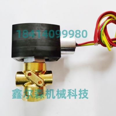 防爆电磁阀ZJASCO VCEFCM8320G174 220V/50Hz Ex dⅡCT4图2