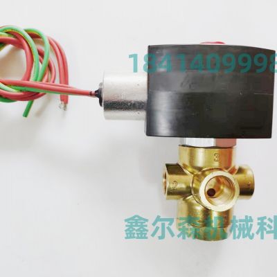 防爆电磁阀ZJASCO VCEFCM8320G174 220V/50Hz Ex dⅡCT4图4