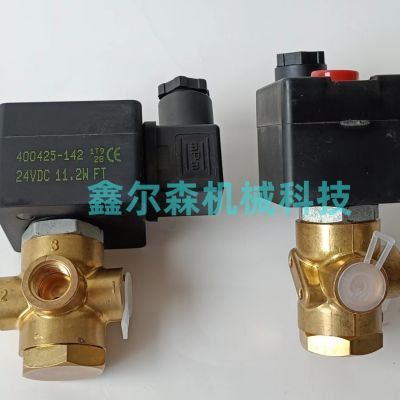 防爆电磁阀ZJASCO VCEFCM8320G174 220V/50Hz Ex dⅡCT4图5