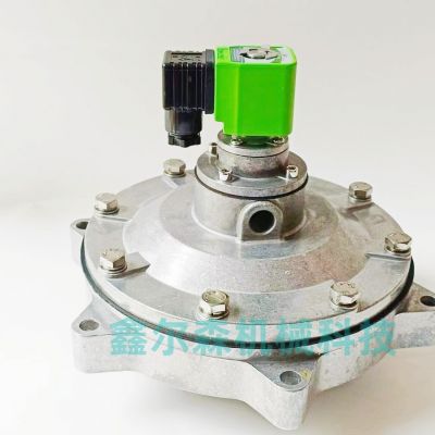 电磁脉冲阀YCS-80 DMF-Z-90S 3寸脉冲电磁阀 喷吹阀 除尘器电磁阀图4