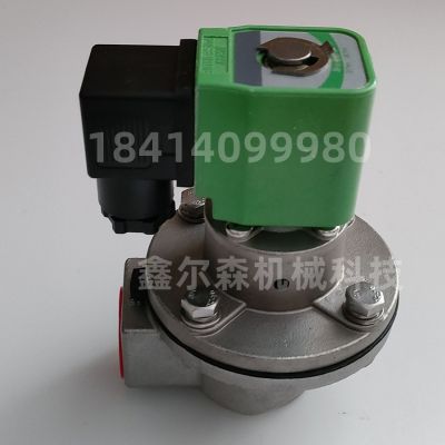 电磁脉冲阀YCS-80 DMF-Z-90S 3寸脉冲电磁阀 喷吹阀 除尘器电磁阀图3