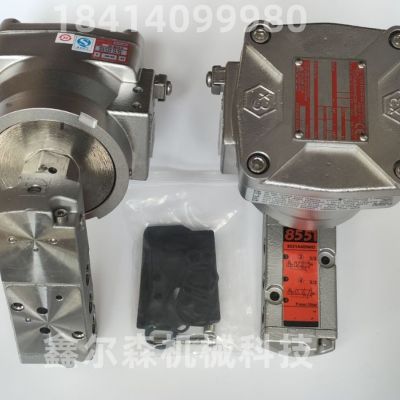 ZJACSO防爆电磁阀 G552A417 SCG552A417电磁阀图2