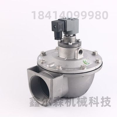 电磁阀\MAGNET-SCHULTZ XBKK032K54F01\24V图2