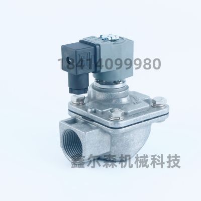 电磁阀\MAGNET-SCHULTZ XBKK032K54F01\24V图3