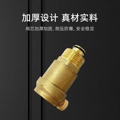 厂家直供黄铜排气阀 直排式自动放气阀丝扣外螺纹单向黄铜排气阀图2