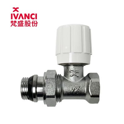 温控暖气阀散热器恒温控制阀 自动恒温温控阀 暖气片直式暖气阀图5