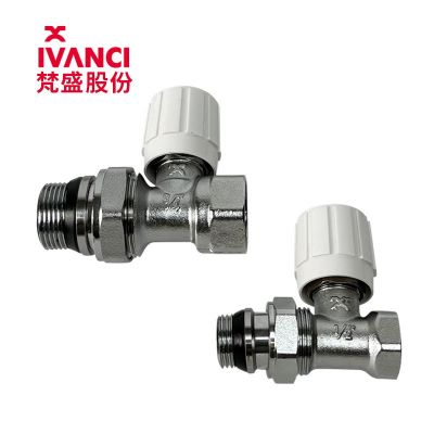 温控暖气阀散热器恒温控制阀 自动恒温温控阀 暖气片直式暖气阀图2