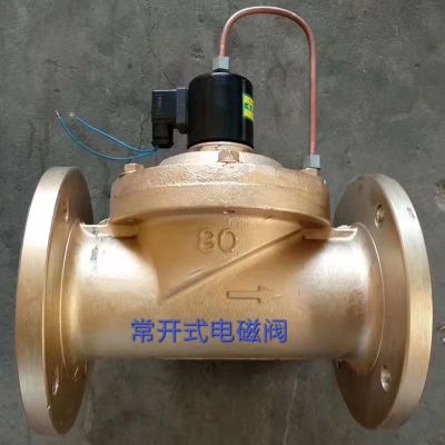 DF常开型水液电磁阀 DF系列工业电磁阀 法兰铸铁水液气电磁阀图4