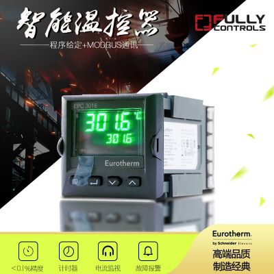 英国欧陆EurothermEPC3016.温控表温控器 epc3004.EPC3008图1