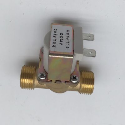饮水机24V 直饮机电磁阀12V全铜电磁阀 四分DN15外螺铜线220V图4