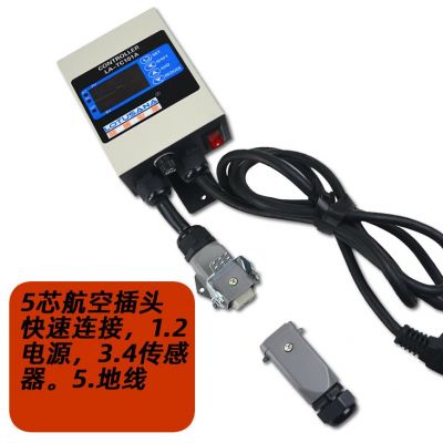 数字显示小型温控器 LA-201型小型温控仪PID控制温控器图3