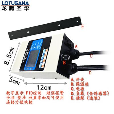 直销数显LA-TC101a温控仪 北京龙腾圣华提供小型数显温控器图4