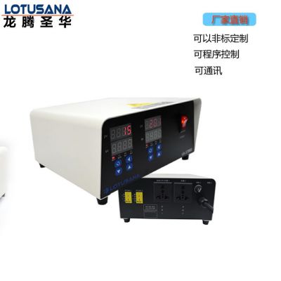直销程序温控温控器 可调压龙腾圣华LA-1708P可程序升温温控箱图3