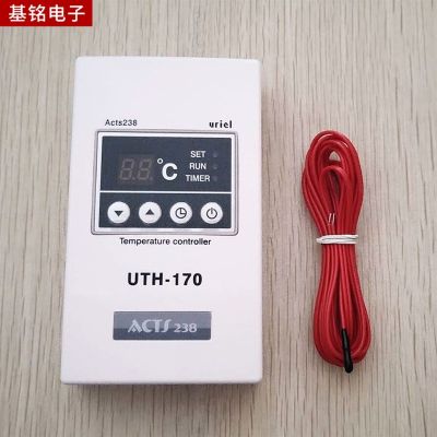 批发uth-170温控器汗蒸房用温控开关房温控器 明装温度控制调节器图4