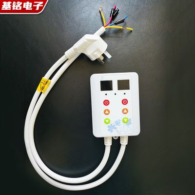 青岛厂家碳晶地暖垫温控器 电热地暖垫暖脚宝双控智能数显温控器图4