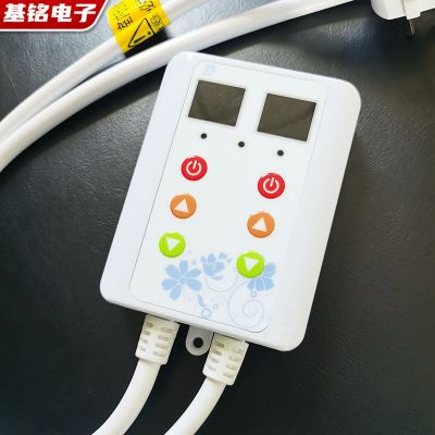 青岛厂家碳晶地暖垫温控器 电热地暖垫暖脚宝双控智能数显温控器图3