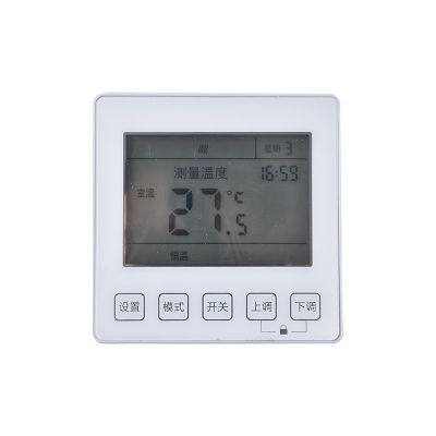 触摸屏显示温控器电地暖控制面板液晶智能电采暖地暖温控开关图5