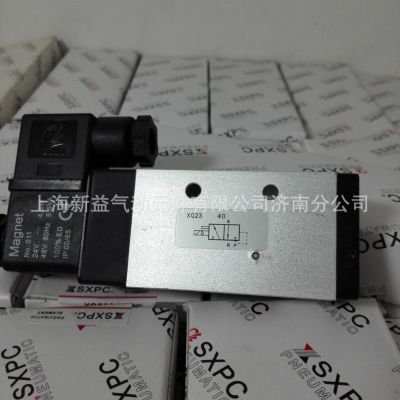 sxpc上海新益XQ系列两位三通电磁阀图3