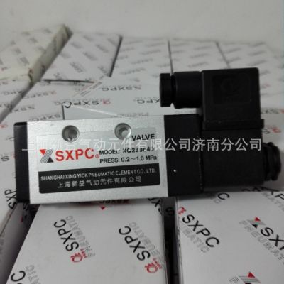 sxpc上海新益XQ系列两位三通电磁阀图2