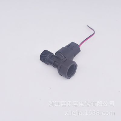 厂家供货 自动水龙头电磁阀脉冲阀水稳自锁红外感应卫生间冲洗图5