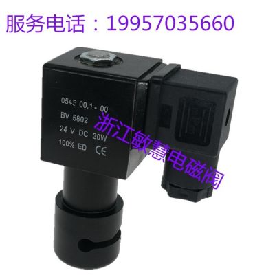 ACDC耐腐蚀常闭食品级隔离型咖啡机夹管式电磁阀医疗电磁阀可定制图3