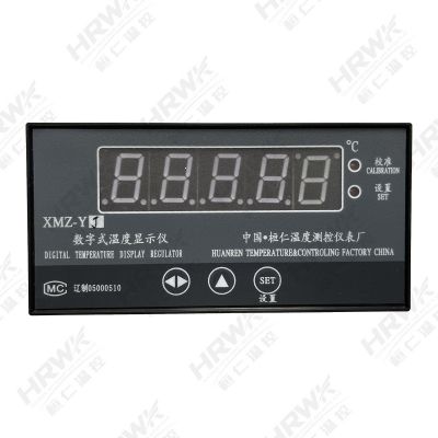 XMZ-YJ 数字式温度显示调节仪 数显表 桓仁温度测控仪表厂 顺丰图3