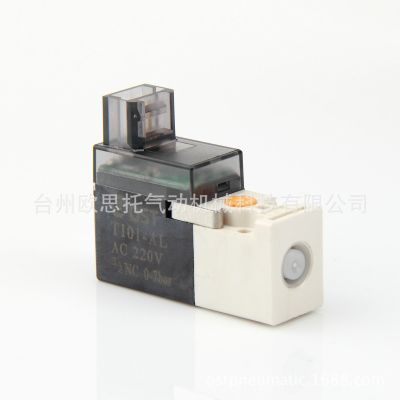 OST欧思托 10mm微型电磁阀门220V SY先导阀V系列 排气阀气动阀图2