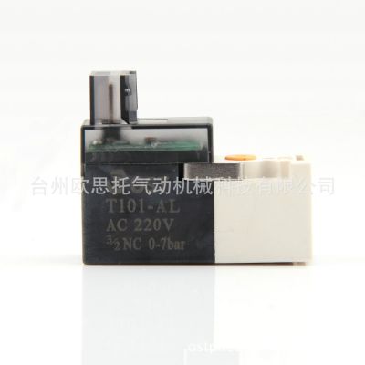 OST欧思托 10mm微型电磁阀门220V SY先导阀V系列 排气阀气动阀图4