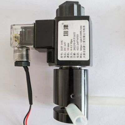 DJF-10K两位两通电磁阀图3