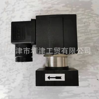 等离子切割电磁阀图2