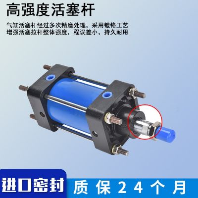 重型全铁气缸QGB II QGA QGS JB80/100/125/160/200/250/320/400图3