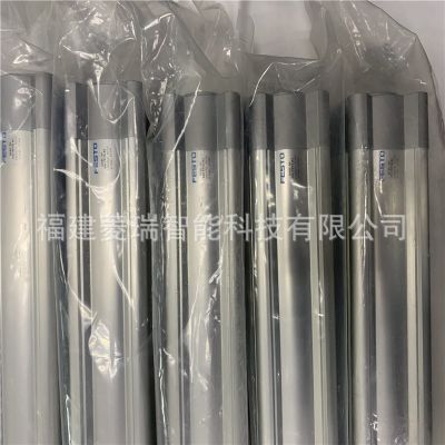 FESTO费斯托气缸DSBC-32-100-PPVA-N3 标准气缸1804963图3