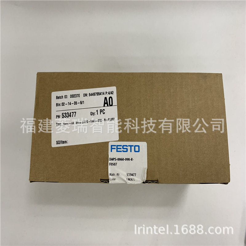 d04fe8e39501b7b52333bd3f1e390e