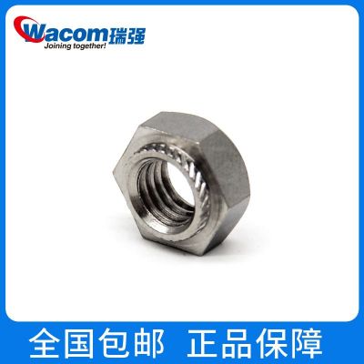 斜花挤压螺母 不锈钢六角斜花压铆螺母钣金机箱机柜螺母M3-M12图3