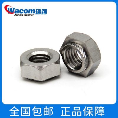 斜花挤压螺母 不锈钢六角斜花压铆螺母钣金机箱机柜螺母M3-M12图2