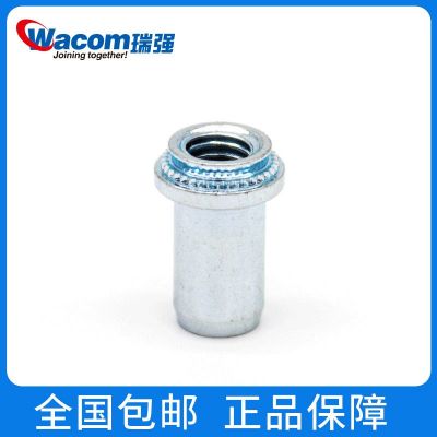 碳钢镀锌标准件紧固件防水螺母M3M6密封压铆螺母柱机柜钣金铆螺母图3