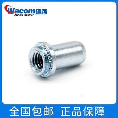 碳钢镀锌标准件紧固件防水螺母M3M6密封压铆螺母柱机柜钣金铆螺母图4