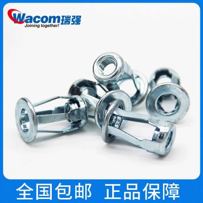 花瓣螺母 拉铆螺母 花瓣螺丝 杰克铆螺母 捷克铆螺母 jack nut图4