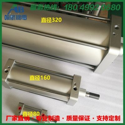 上海厂家销售直径160 带法兰气缸 气缸行程大到3000MM 非标可定制图4