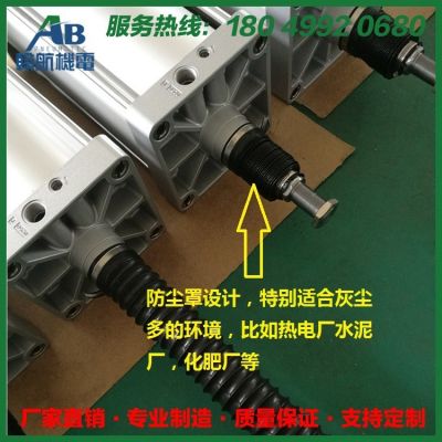 上海厂家销售直径160 带法兰气缸 气缸行程大到3000MM 非标可定制图5