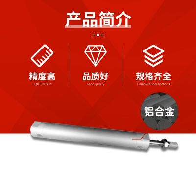 厂家机械手配件测资上下气缸系列高精度气动元件机械手臂引拔气缸图3