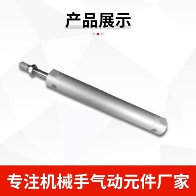 厂家机械手配件测资上下气缸系列高精度气动元件机械手臂引拔气缸图2