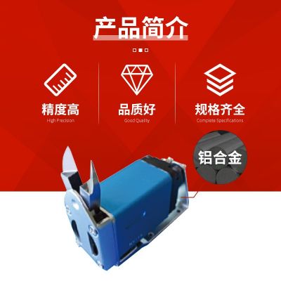 厂家批发工业微型气动剪刀头铝合金水口剪切刀机械手配件自动剪刀图3